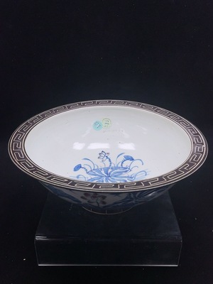 W32717984 Porcelain, Mint Condition, Large Blue and White Underglaze Red Floral Bowl (Subject to Actual Item) Verifiable with Poly Auction Records