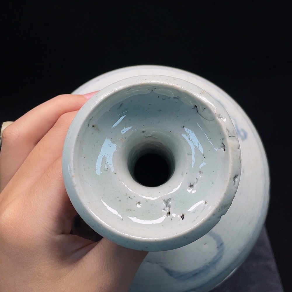 W32764576 Porcelain Repaired Ming Blue and White Dish-Mouth Vase (subject to the actual item)