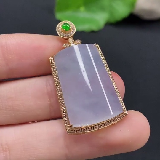 F33833542 Jadeite Plain Pendant Pendant with 18K Gold and Diamond Accents, Total Weight Approx. 5.32g