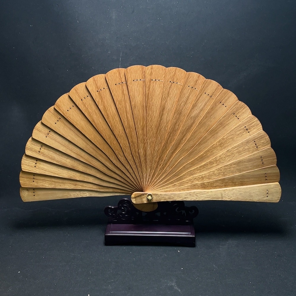 W32717432 Golden Silk Nanmu Fan