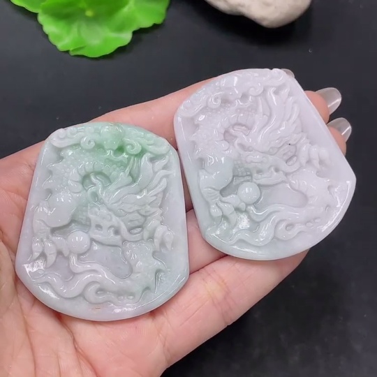 F35137957 Jadeite Dragon Pendant Sell as a Lot