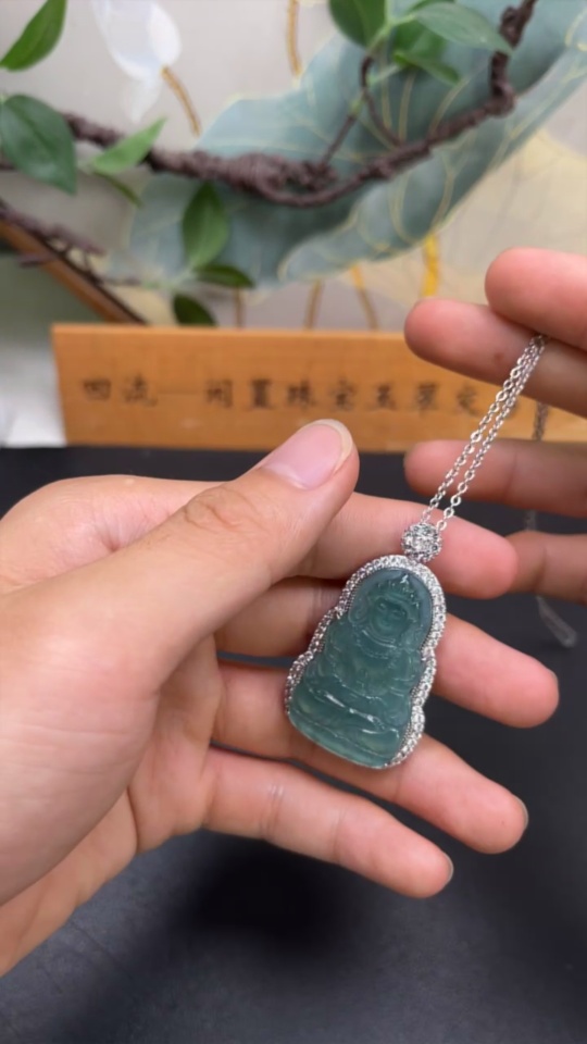 F32789290 Jadeite Cabochon Inlaid Pendant Non-Gold Total Weight Approx. 15.58g (including chain)
