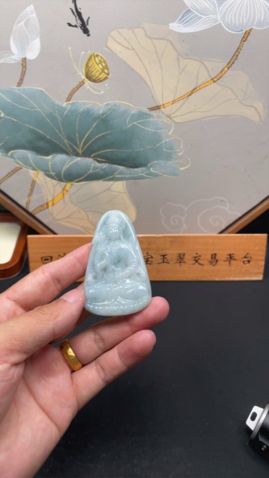 F32792489 Jadeite Guanyin Pendant Total Weight Approx. 40g