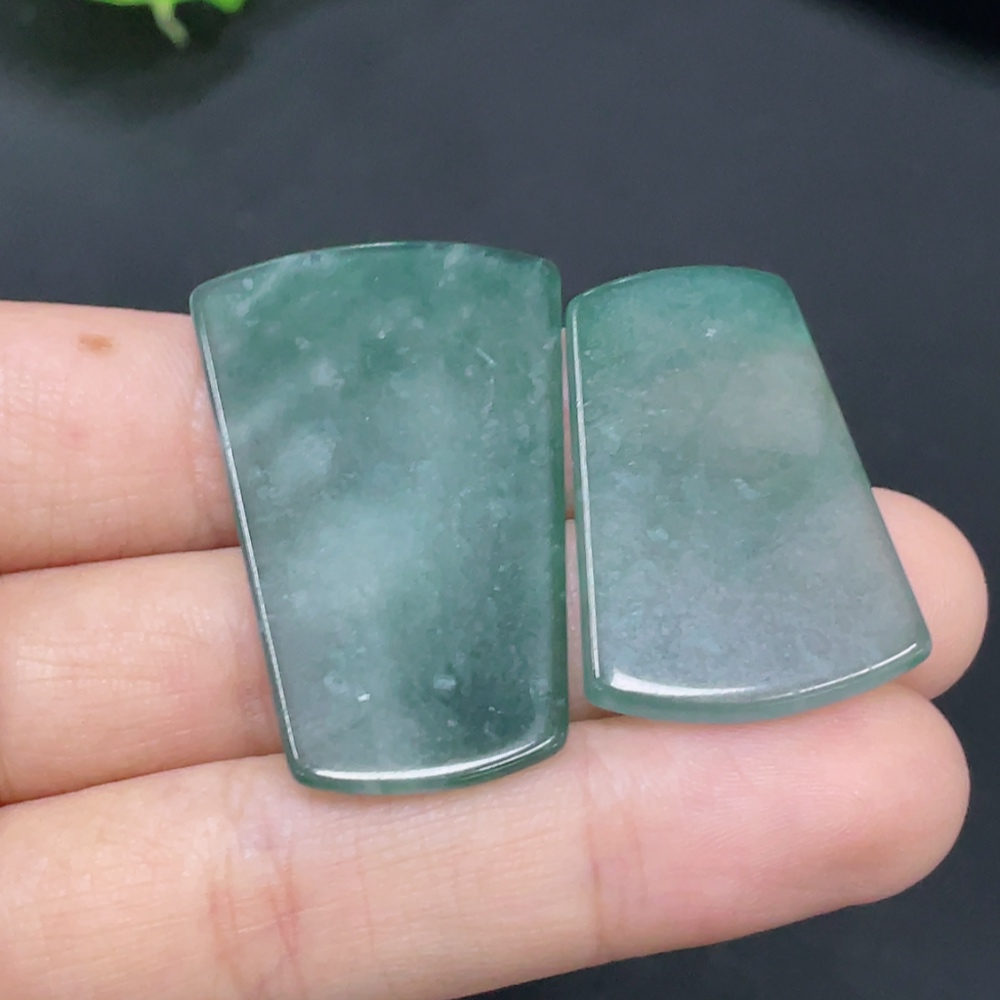 F31691014 Jadeite Pendant Sell as a Lot