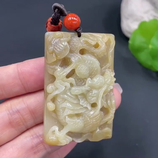 H18995898 Hetian Jade Pendant Dragon Plaque Total Weight Approx. (Including Rope) 43.4g