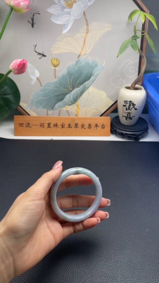 F33864417 Jadeite Round Bangle Total Weight Approx. 46.62g Size 54