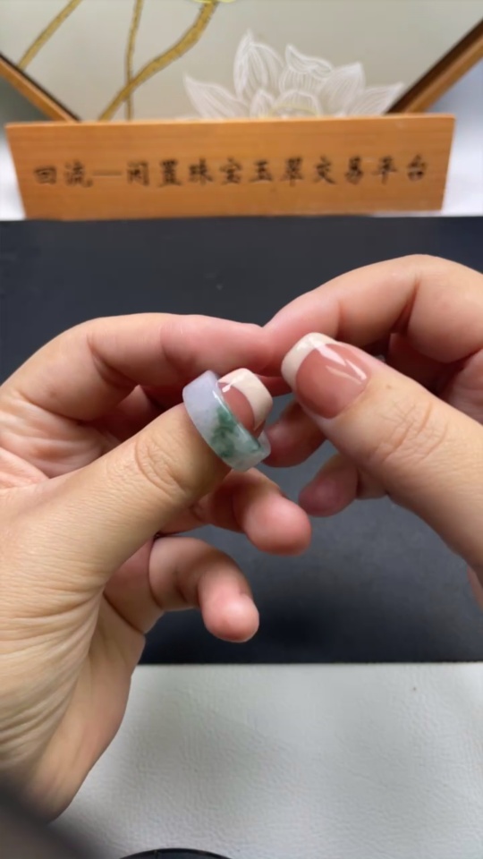 F35079153 Jadeite Ring Size 15 Total Weight Approx. 5.6g