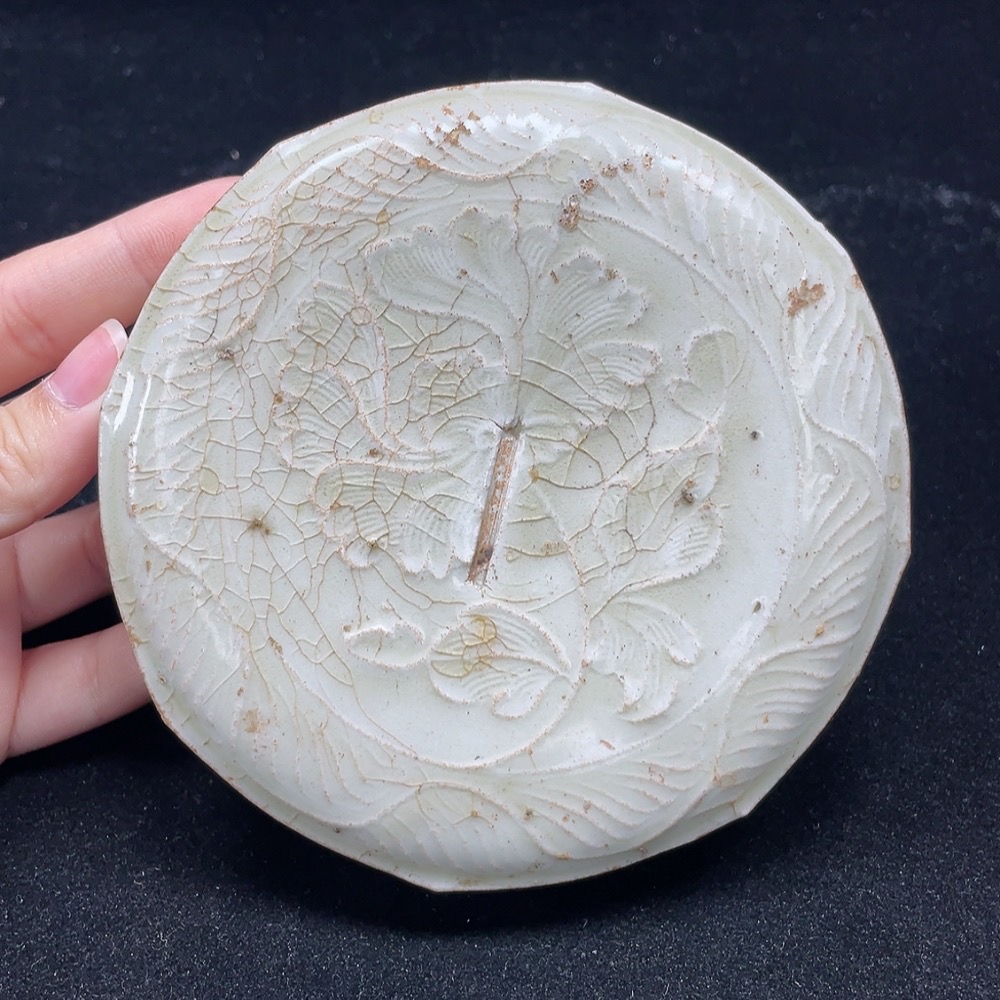 W30476353 Ceramic 2pcs Patterned Translucent Celadon Floral Bowl (subject to the actual item)