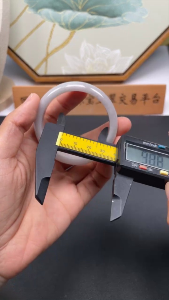 F32702278 Jadeite Round Bangle, Size 51.6, Total Weight Approx. 39.1g