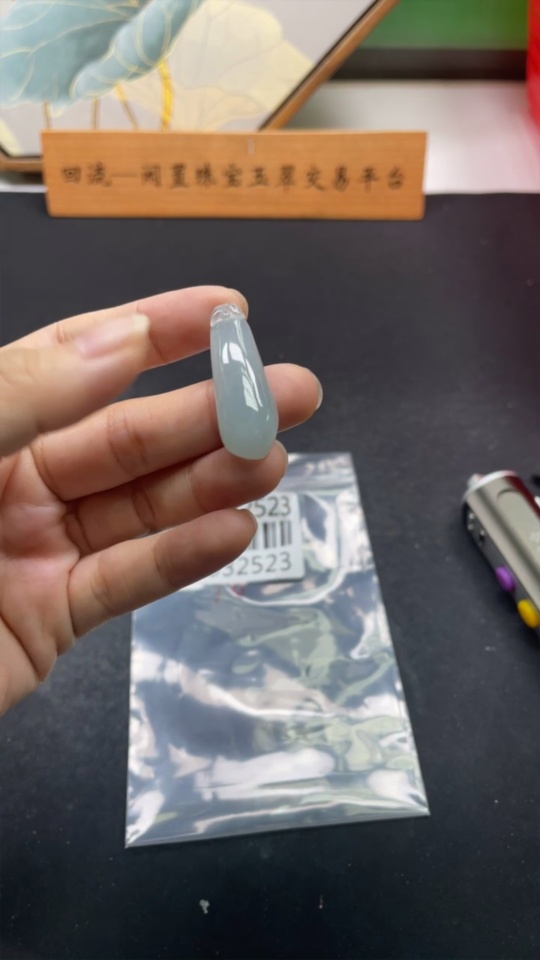 F33932523 Jadeite Auspicious Melon Pendant Total Weight Approx. 6.1g