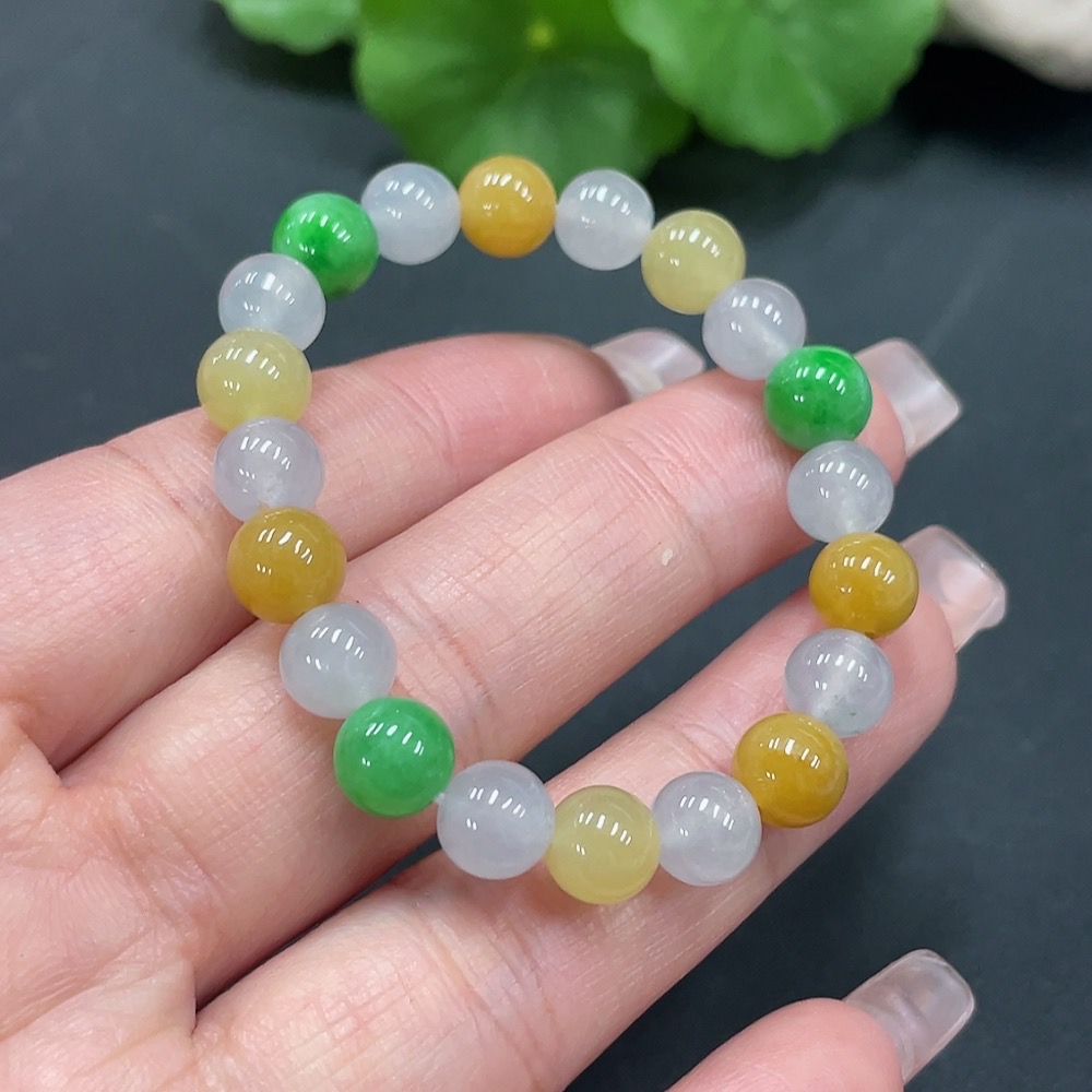 F20261525 Jadeite Bracelet Card 7mm approximately Yellow Beads Color Origin Undetermined Total Weight 13.423g