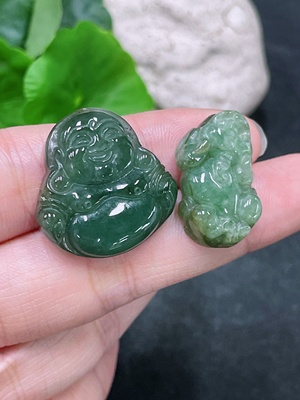 F32810996 Jadeite Pendants Sell as a Lot