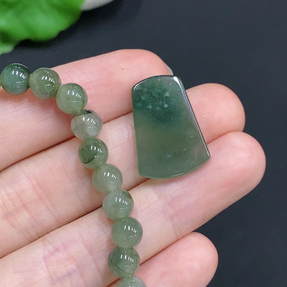 F32756515 Jadeite Pendant + Bracelet Sell as a Lot