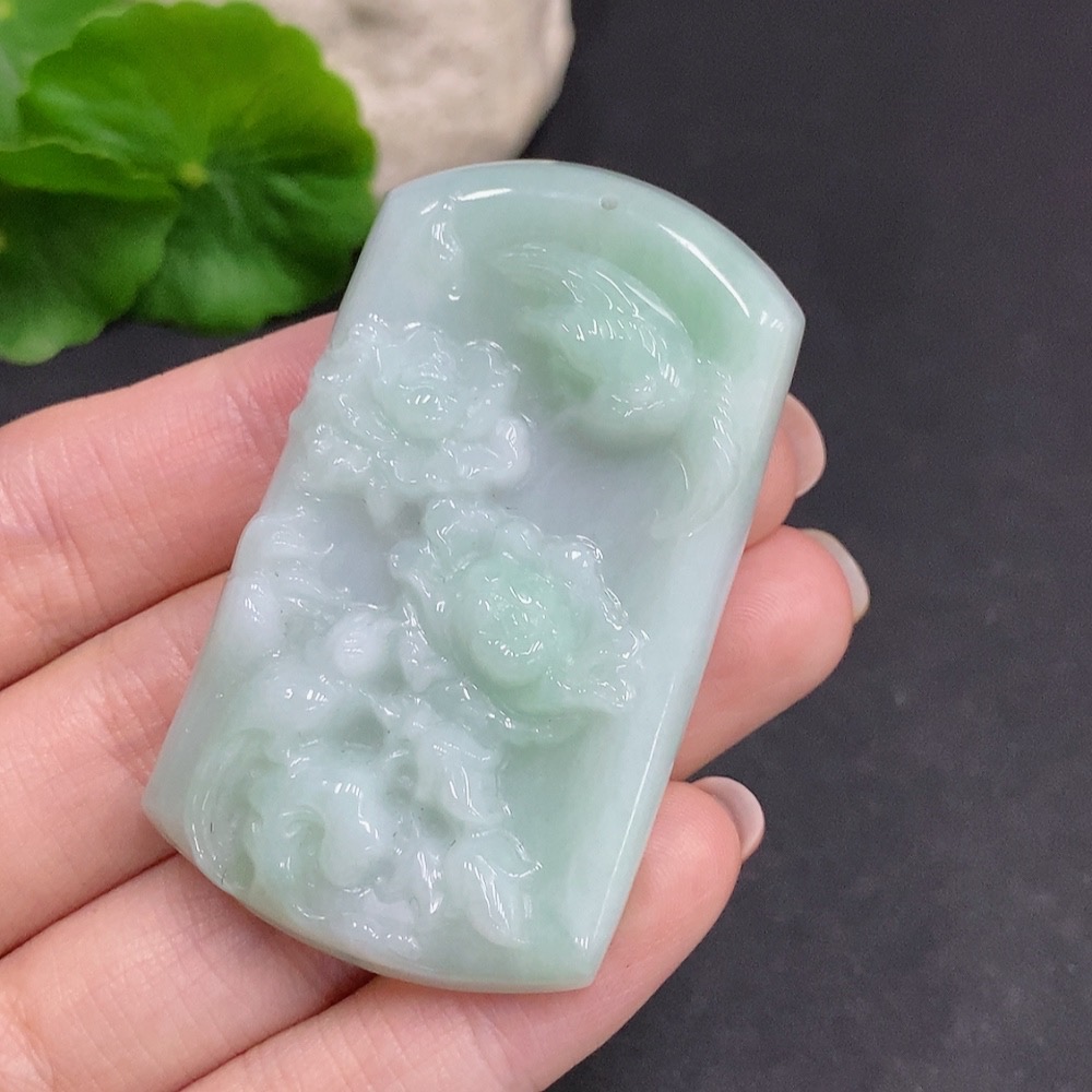 F34060030 Jadeite Floral Prosperity Pendant