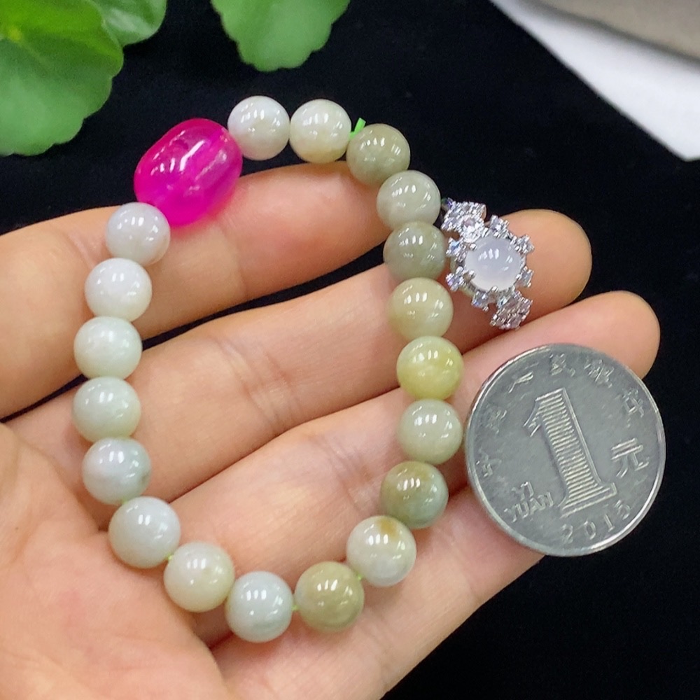 F31587246 Jadeite inlaid ring/bracelet non-gold adjustable with non-A beads