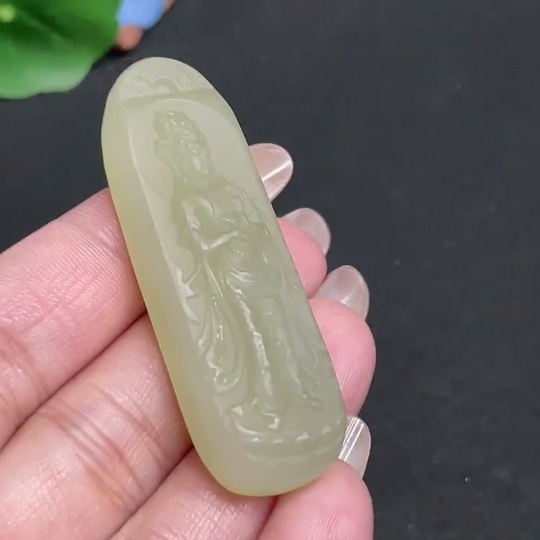 H29358232 Hetian Jade Pendant Guanyin Total Weight Approx. 21.1g