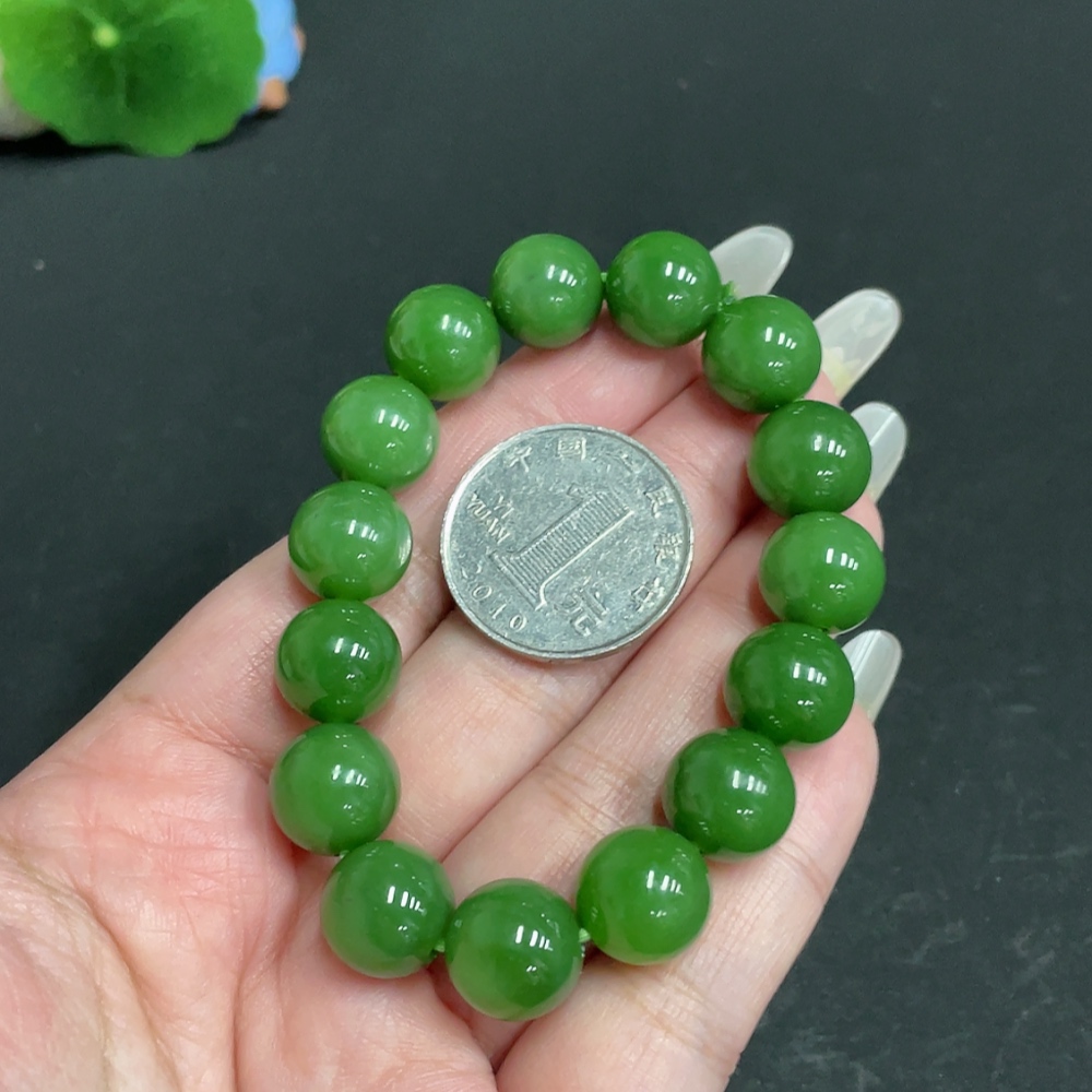 H28243267 Hetian Jade Bracelet Size 11.6mm Approx. Total Weight About 40.7g