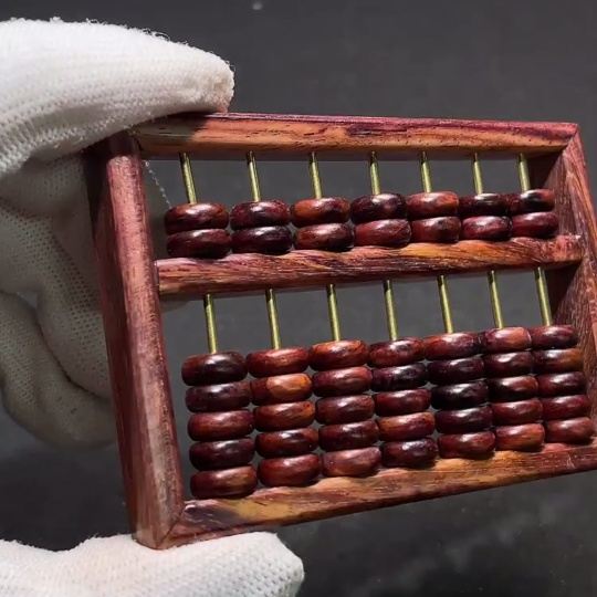 W33937413 Huanghuali abacus