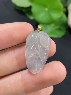 F46600457 翡翠叶子挂件 18k 货品总重约2.25g