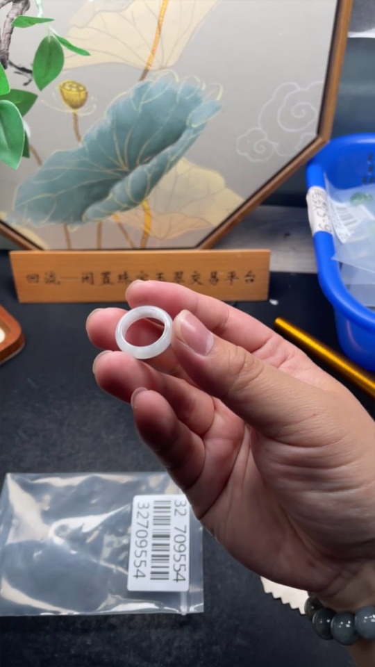 F32709554 Jadeite Ring Size 10 Total Weight Approx. 2.8g