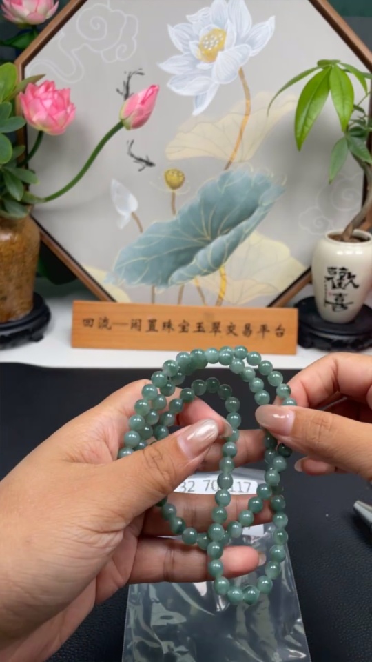 F32708117 Jadeite Bead Necklace Non-Gold Total Weight Approx. 58.6g Size About 7.3mm