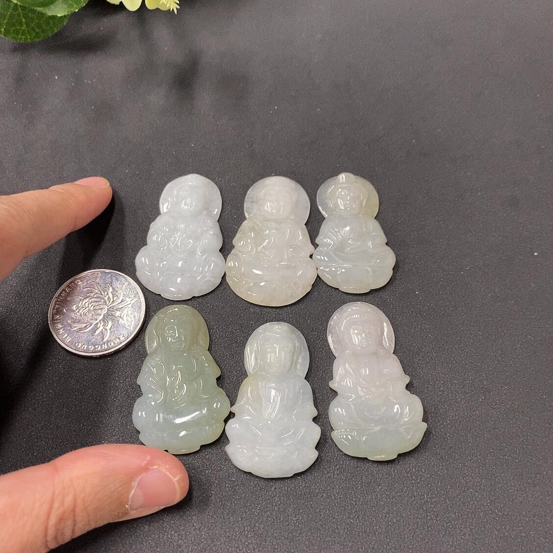 F3311274 One Lot of Jadeite Pendants