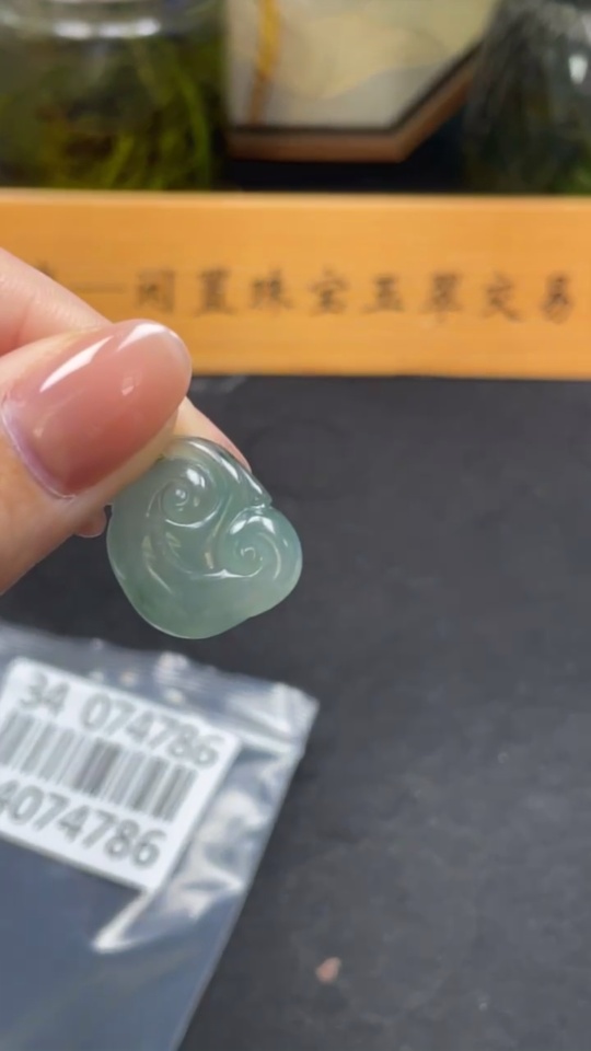 F34074786 Jadeite Ruyi Pendant 18k Total Weight Approx.4.09g