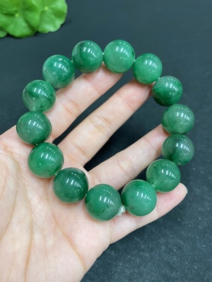 H33939387 African Emerald (Dulong Jade)