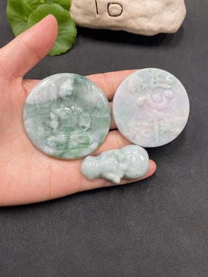 F13489377 Jadeite Pendant Sell as a Lot