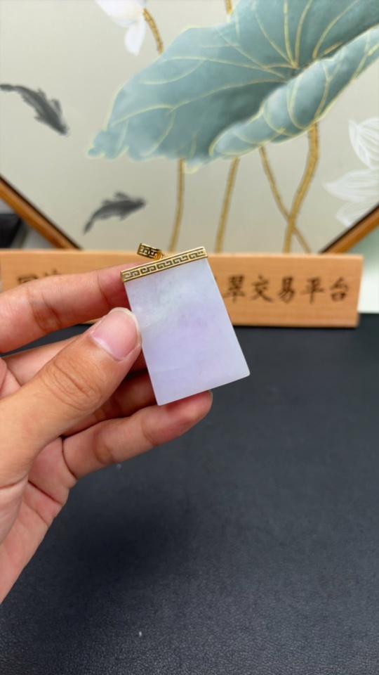 F30500653 Jadeite Plain Pendant Mounting Pendant 18k Total Weight Approx. 22.07g