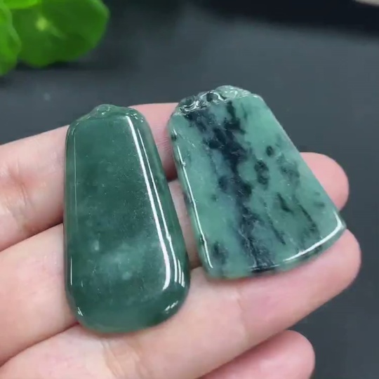 F07341174 Jadeite Plain Pendant Sell as a Lot