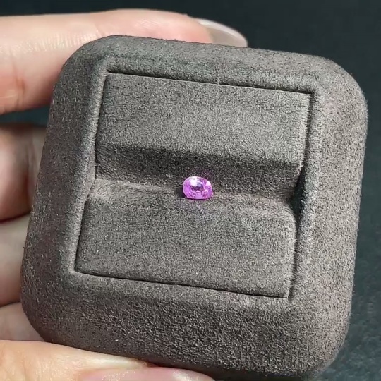 C34067068 Sapphire loose stone, total weight approx. 0.48 carats