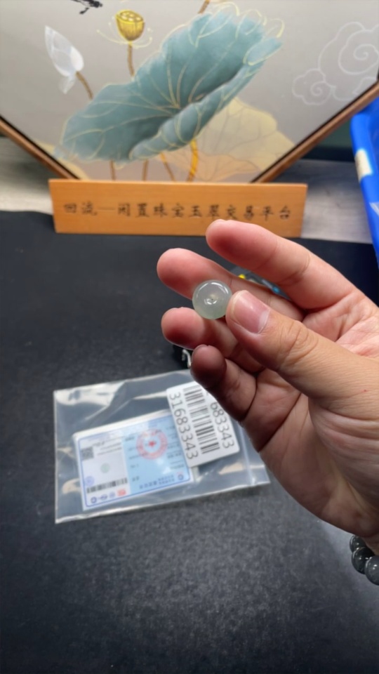 F31683343 JadeitePeace Pendant, Total Weight Approximately 2.47g