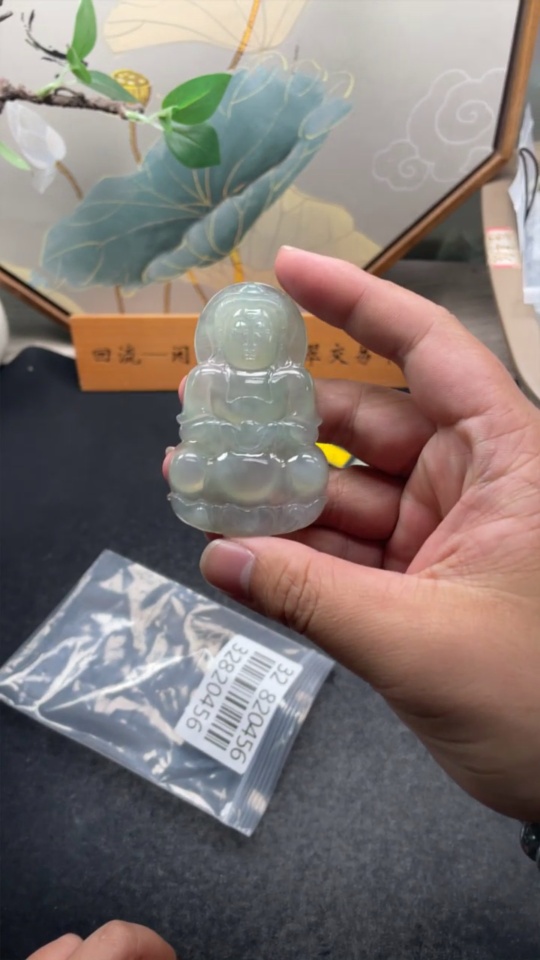F32820456 Jadeite Guanyin Pendant, Total Weight Approx. 41.05g
