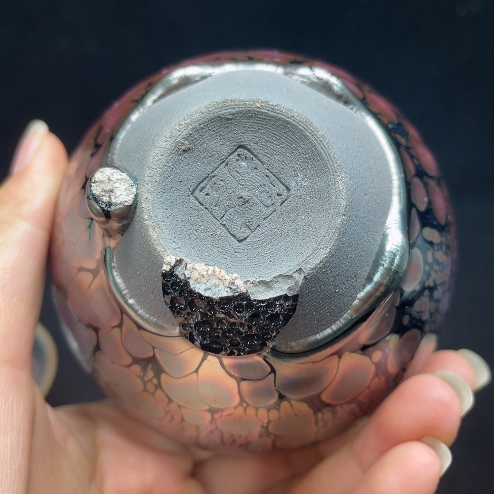 W30538891 Ceramic, Mint Condition, Modern Tea Cup, Size as per Actual Item