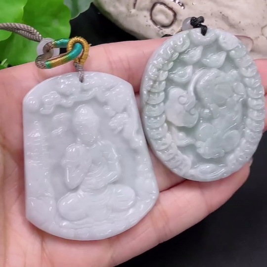 F34959160 Jadeite Pendant Sell as a Lot (Matching Beads Non-A)