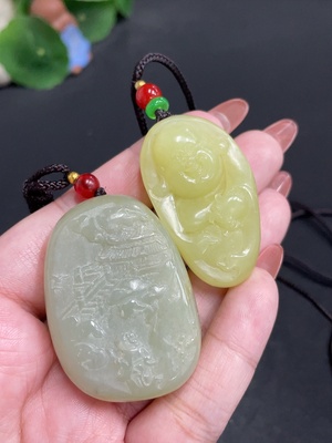 H34055076 Hetian Jade Pendant - Buddha - Landscape
