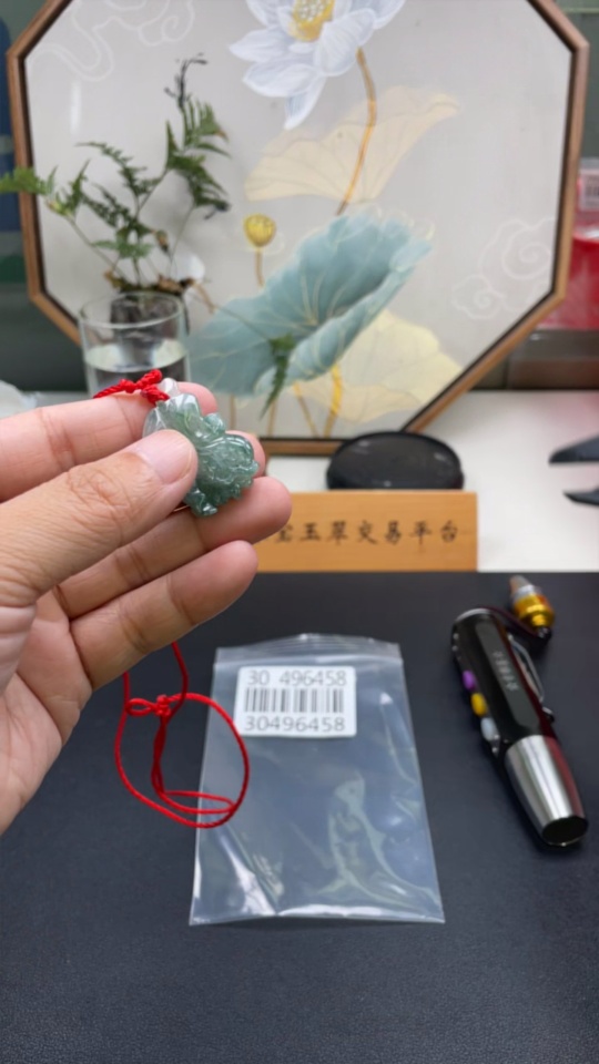 F30496458 Jadeite Cabbage Pendant (Total weight with string: approx. 8.6g)