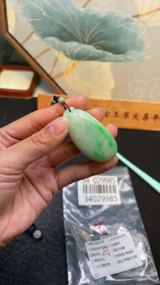 F34029985 Jadeite Pendant Fu Gua, Total Weight Approx. 43.69g Including Rope, With Non-A Beads