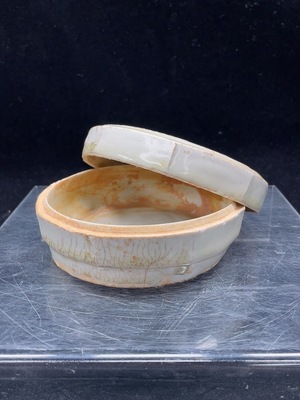 W30476353 Ceramic 2pcs Patterned Translucent Celadon Floral Bowl (subject to the actual item)