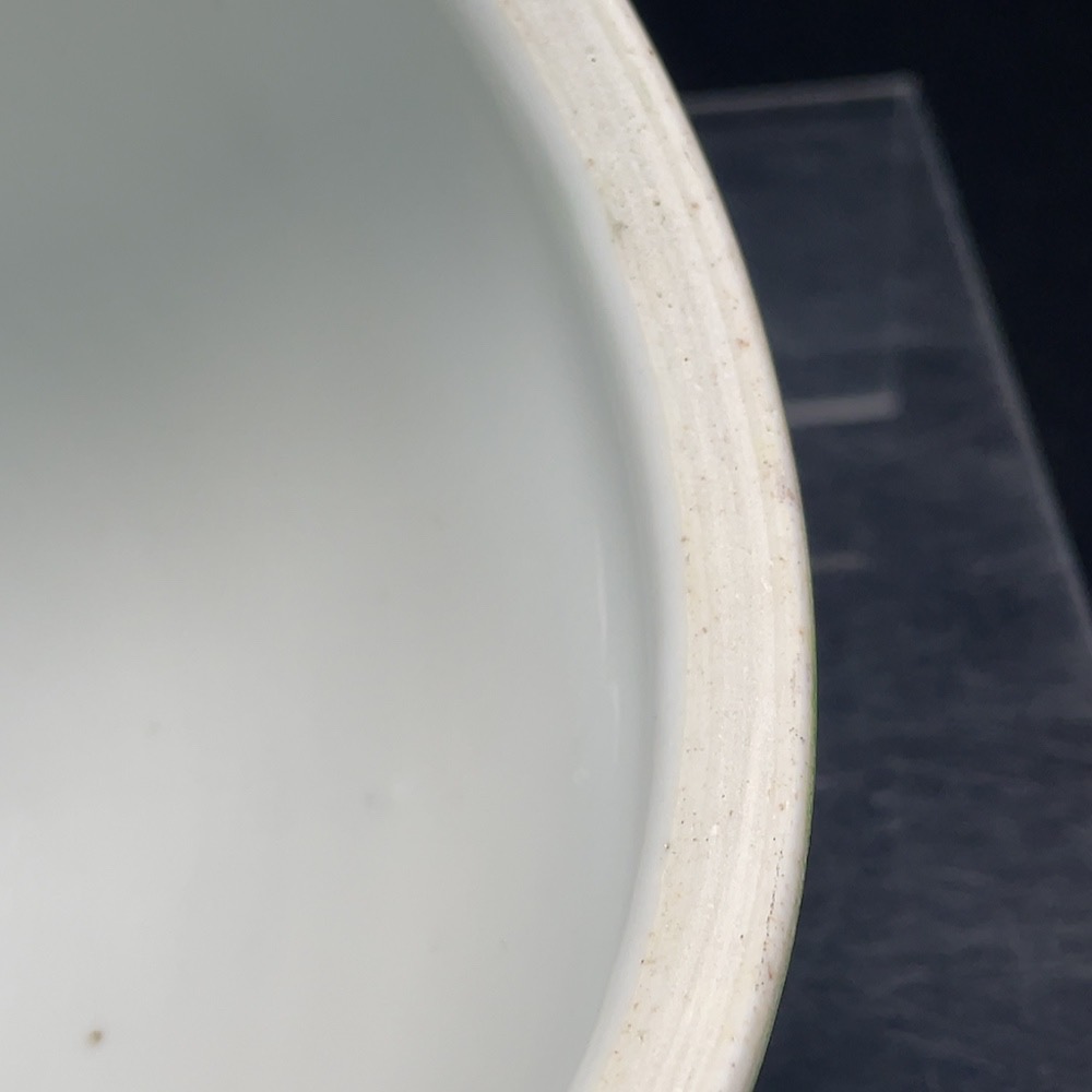 W29382867 Porcelain Patterned Translucent Republic of China Export Period Painted Congee Jar (size as per physical item)