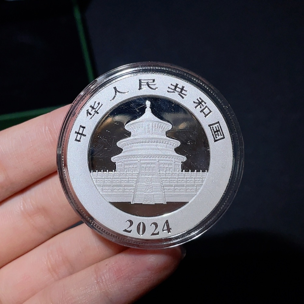 Q34987484 2024 China Panda Silver Coin 30g Pure Silver with Original Certificate and Box