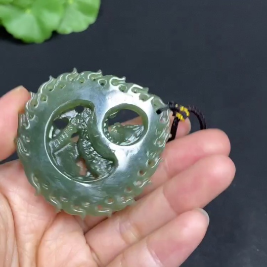 H32704467 Hetian Jade Pendant Kylin