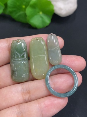 F32701258 Jadeite Pendant and Ring Sell as a Lot Size 17