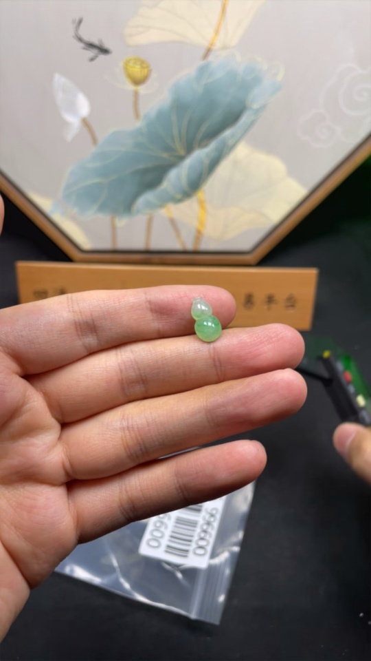 F26996600 Jadeite inlay, total weight approx. 0.68g