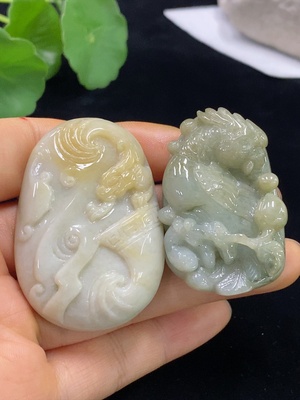 F34044969 Jadeite Pendants Sell as a Lot