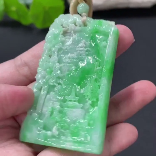 F31688565 Jadeite Landscape Pendant with Cord, Total Weight Approx. 46.1g