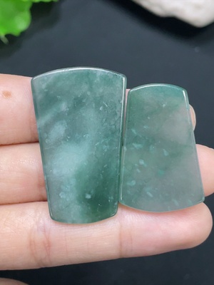 F31691014 Jadeite Pendant Sell as a Lot