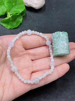 F33839928 Jadeite Bracelet + Pendant Sell as a Lot