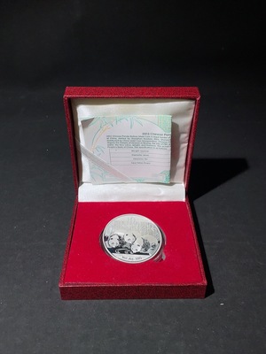 Q34987815 2013 China Panda Silver Commemorative Coin with Original Collectors Certificate and Box